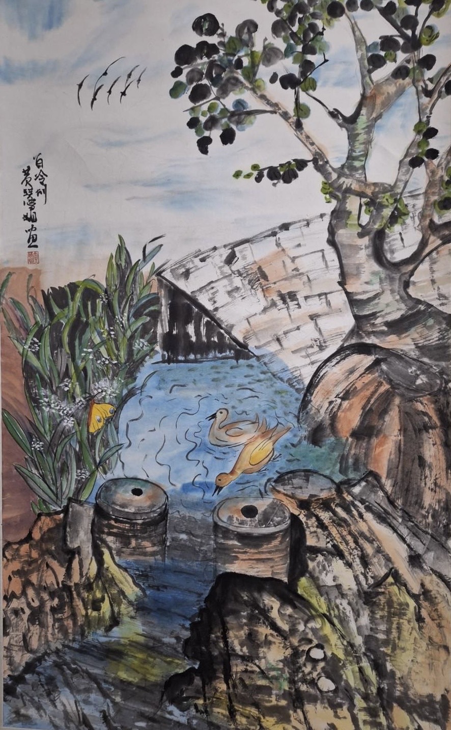 白冷圳  黃慧媚.jpg